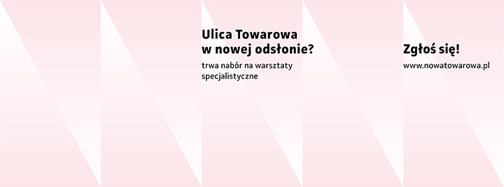 nowa_towarowa